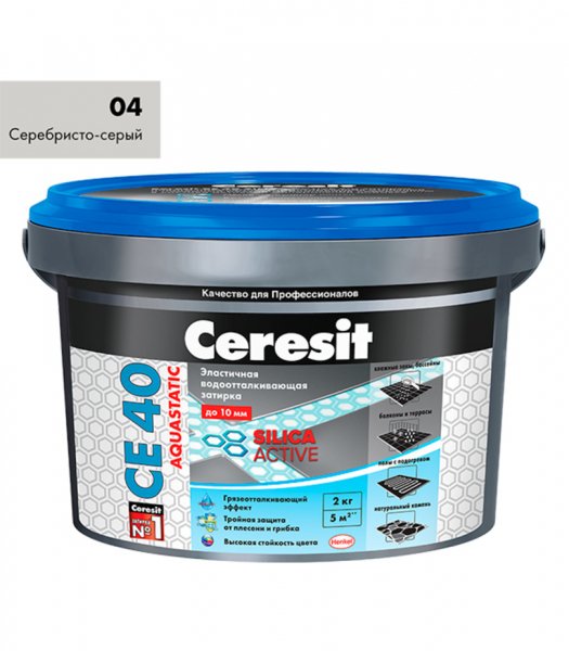 Затирка цементная Ceresit CE 40 aquastatic 04 серебристо-серая 2 кг