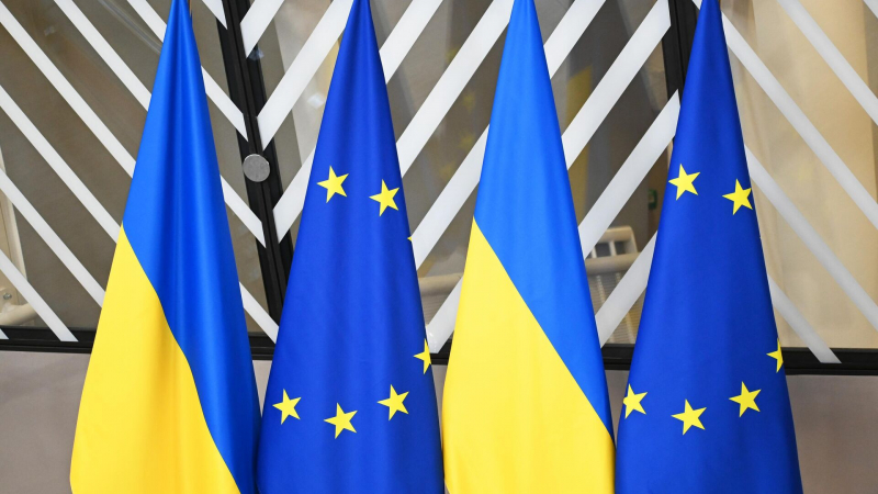 Bloomberg узнал о позиции Киева и ЕС по условиям перемирия