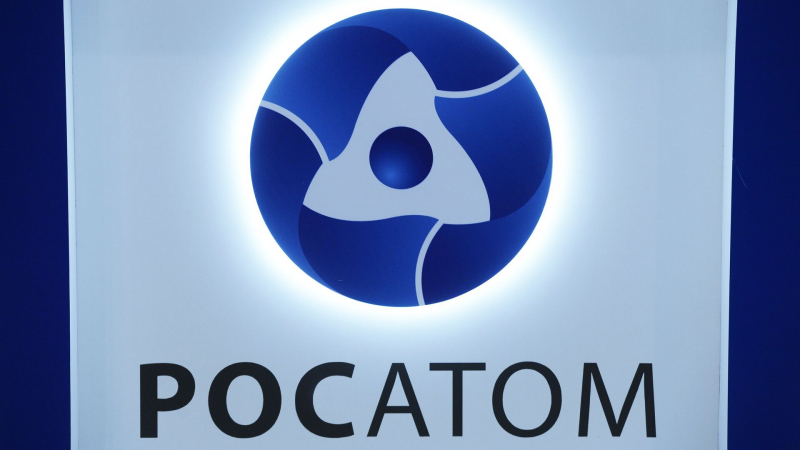 "Росатом" готов содействовать решению вопросов по ядерной программе Ирана