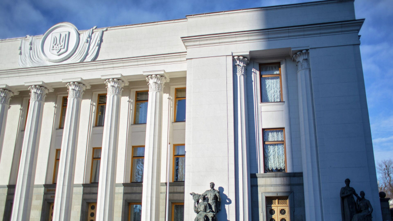 В Раде заявили о намерении оспорить закон об ограничении НАБУ и САП
