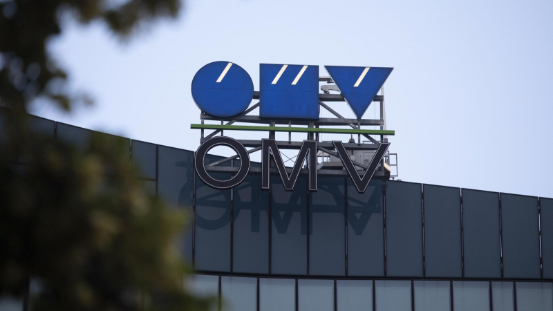 Австрийская OMV расторгла контракт с "Газпром экспорт"