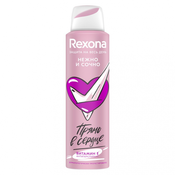 Део-спрей жен. `REXONA` НЕЖНО И СОЧНО 150 мл