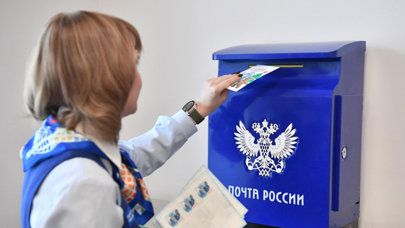 "Почте России" могут разрешить размещать почтоматы в многоквартирных домах