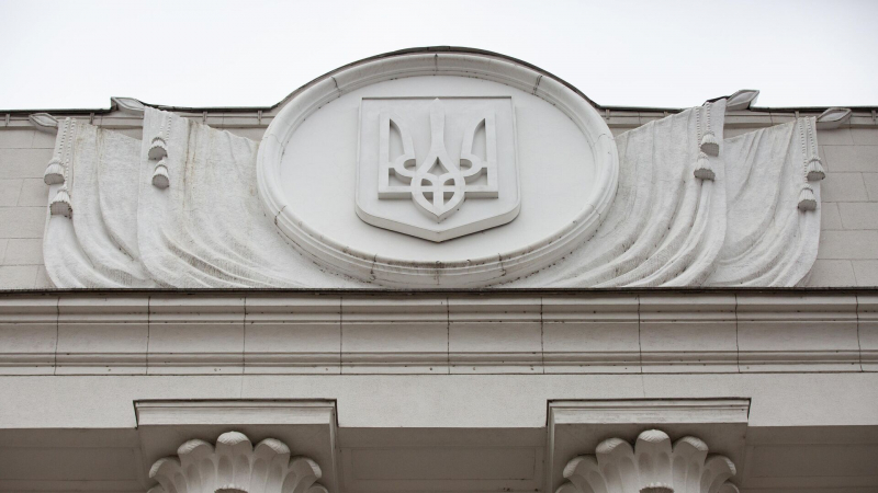 В Раде рассказали, что мешает запретить русский язык на Украине